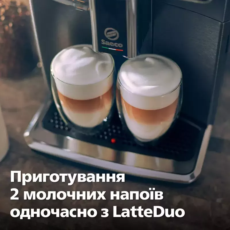 Кавомашина Saeco Xelsis Suprema SM8889/00 - фото - №5