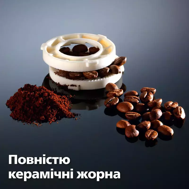 Кавомашина Saeco Xelsis Suprema SM8889/00 - фото - №6