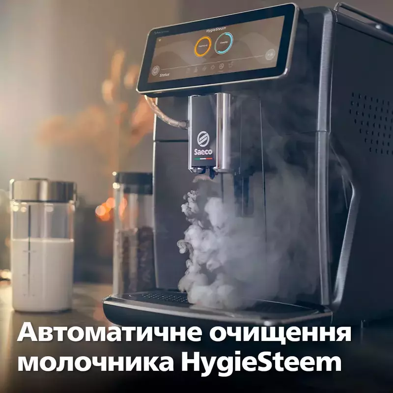 Кавомашина Saeco Xelsis Suprema SM8889/00 - фото - №7