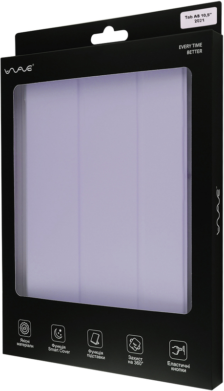 Чохол для Samsung Tab A8 10,5" 2021 (SM-X205) Smart Cover (light purple) фото