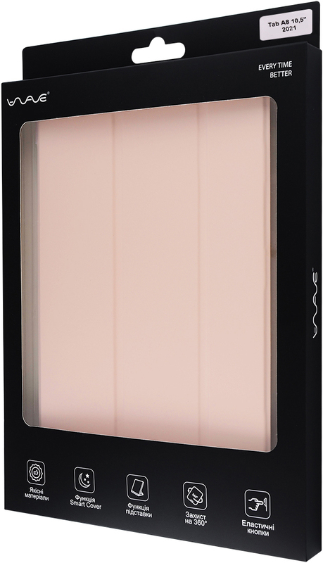 Чохол для Samsung Tab A8 10,5" 2021 (SM-X205) Smart Cover (pink sand) фото