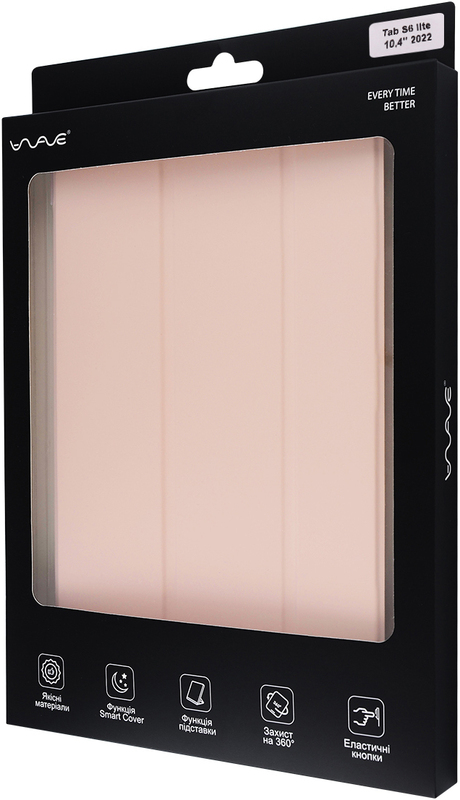 Чохол для Samsung Tab S6 lite 10,4" 2022 (SM-P619) Smart Cover (pink sand) фото