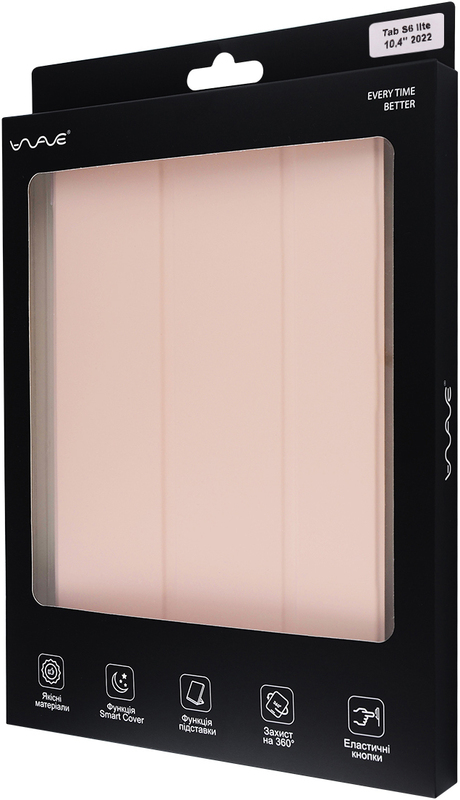 Чохол для Samsung Tab S6 lite 10,4" 2022 (SM-P619) Smart Cover (pink sand) - фото - №3