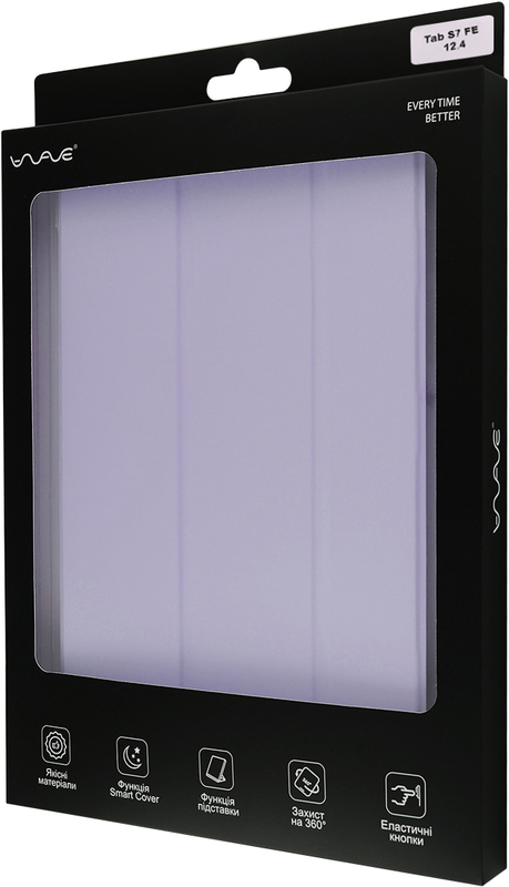 Чохол для Samsung Tab S7 FE 12,4" (SM-T735) Smart Cover (light purple) фото