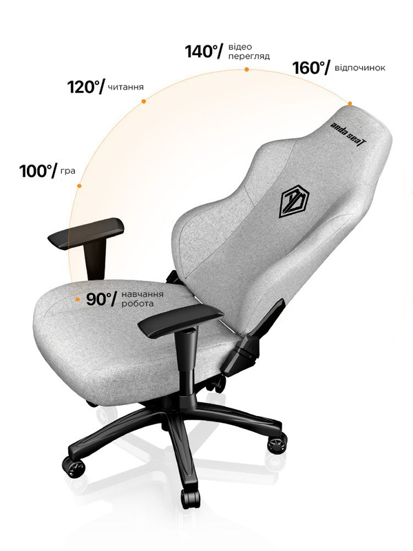 Ігрове крісло Anda Seat Phantom 3 Size L Сірий фото