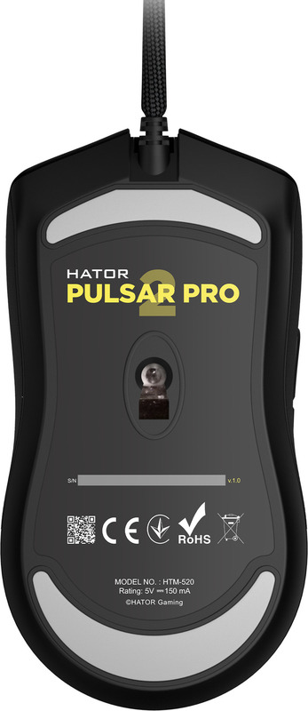 Игровая мышь HATOR Pulsar 2 PRO (HTM-520) Black фото