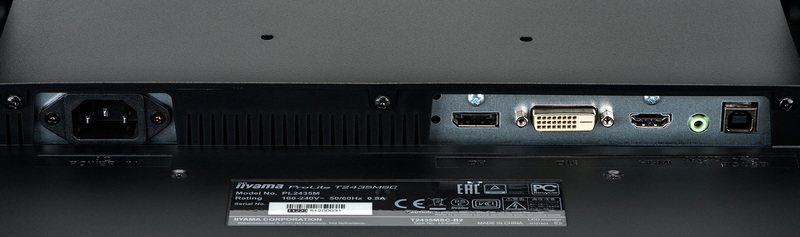 Монітор 23.6" Iiyama T2435MSC-B2 фото