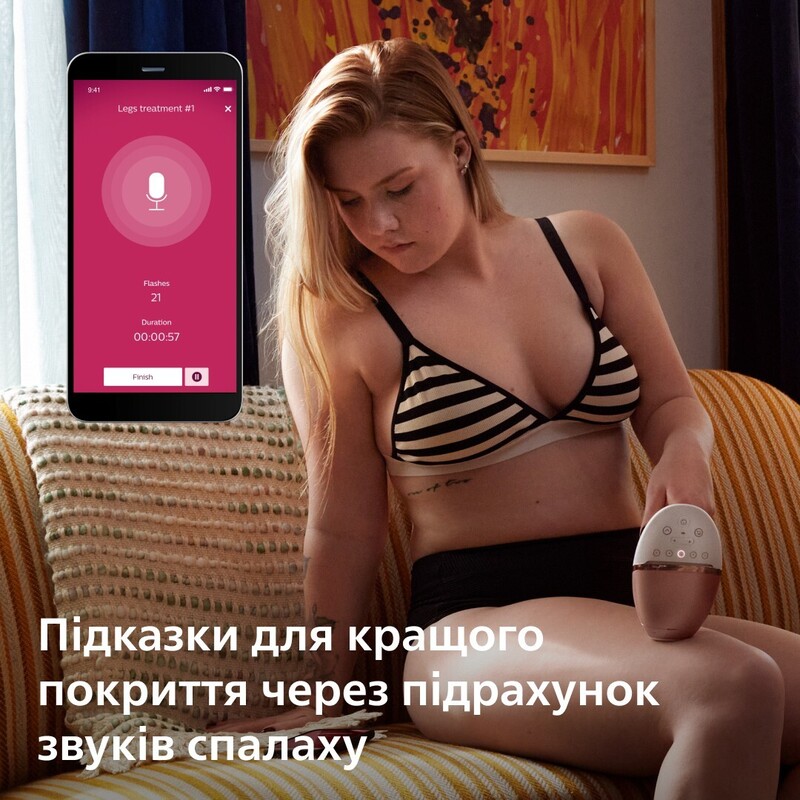 Фотоепілятор PHILIPS Lumea серії 9900 BRI973/00 з технологією SenseIQ фото