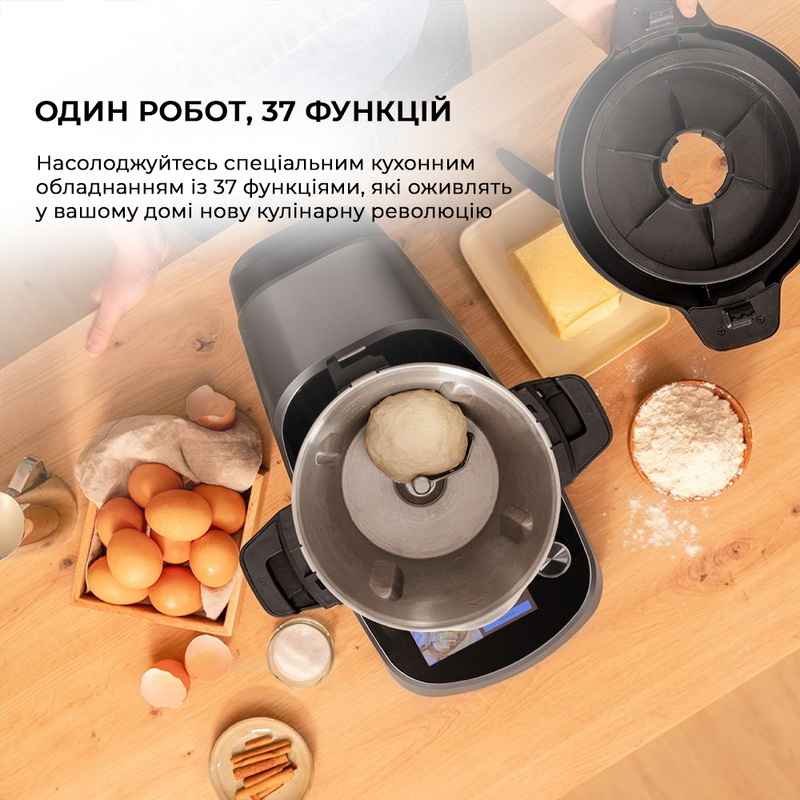 Кухонний комбайн-робот CECOTEC Mambo Touch (CCTC-04345) фото