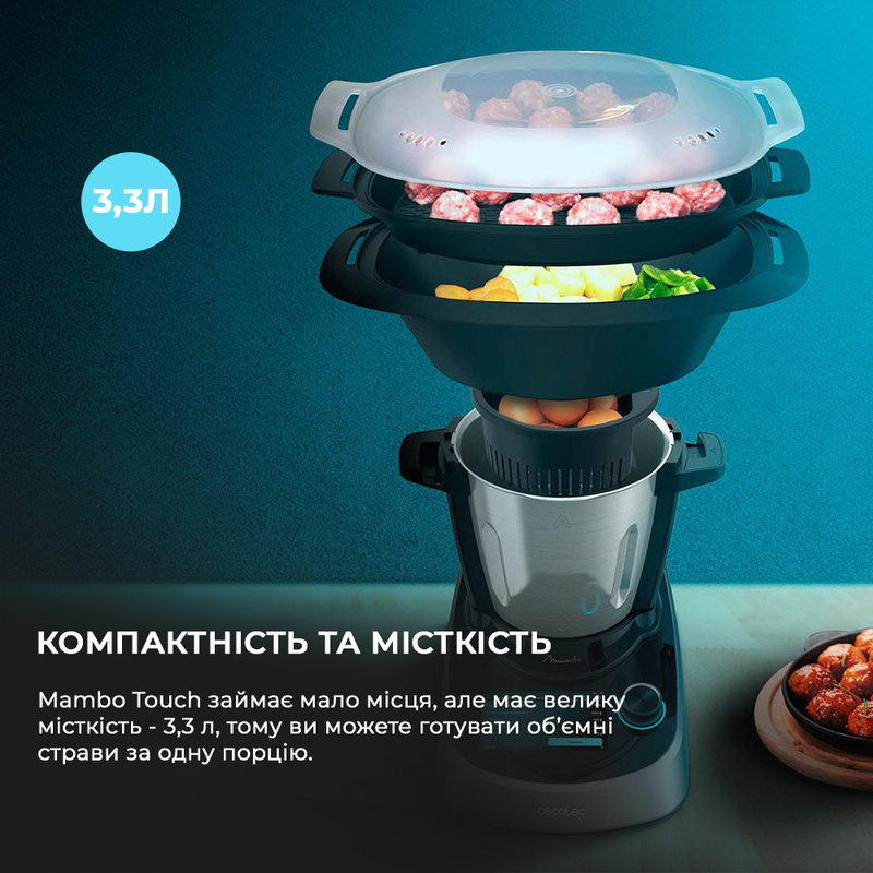 Кухонний комбайн-робот CECOTEC Mambo Touch (CCTC-04345) фото