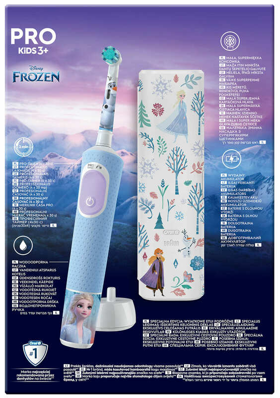 Електрична зубна щітка ORAL-B Kids D103.413.2KX Frozen типу 3708+дорожній чохол (8006540773338) фото