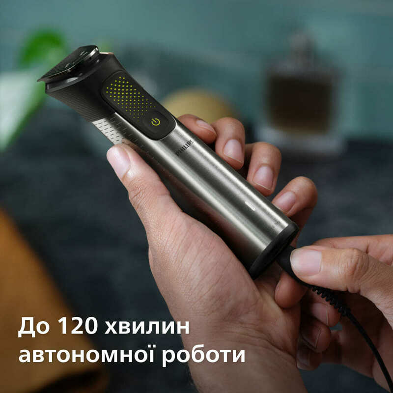 Тример універсальний Philips MG9552/15 Series 9000 (15-в-1) фото