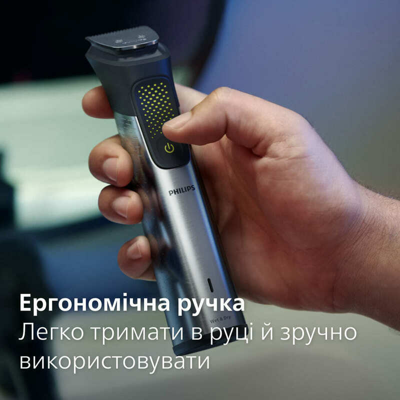 Тример універсальний Philips MG9552/15 Series 9000 (15-в-1) фото