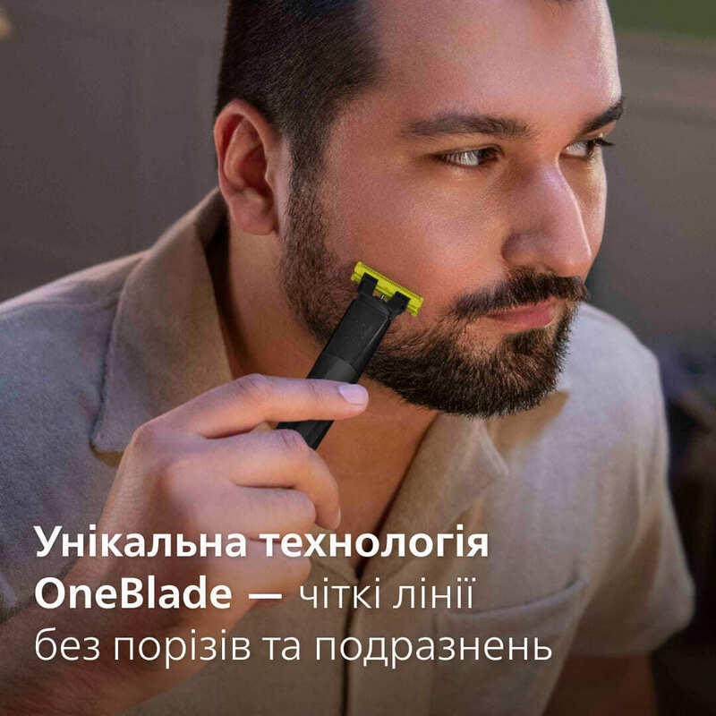 Тример універсальний Philips MG9552/15 Series 9000 (15-в-1) фото
