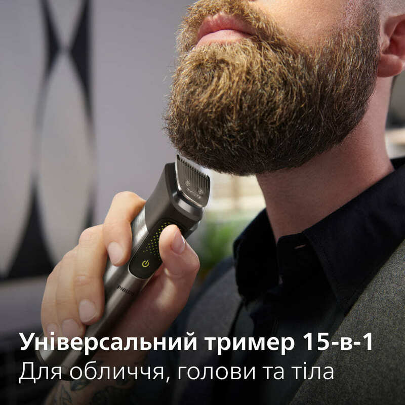 Тример універсальний Philips MG9552/15 Series 9000 (15-в-1) фото