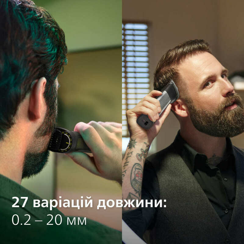Тример універсальний Philips MG9552/15 Series 9000 (15-в-1) фото