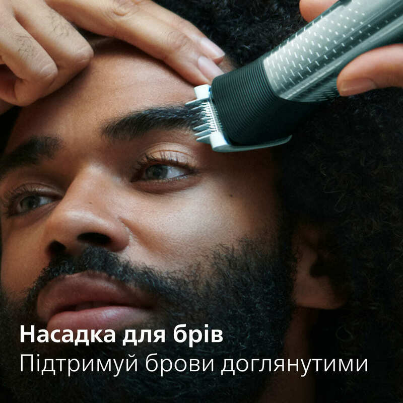 Тример універсальний Philips MG9552/15 Series 9000 (15-в-1) фото
