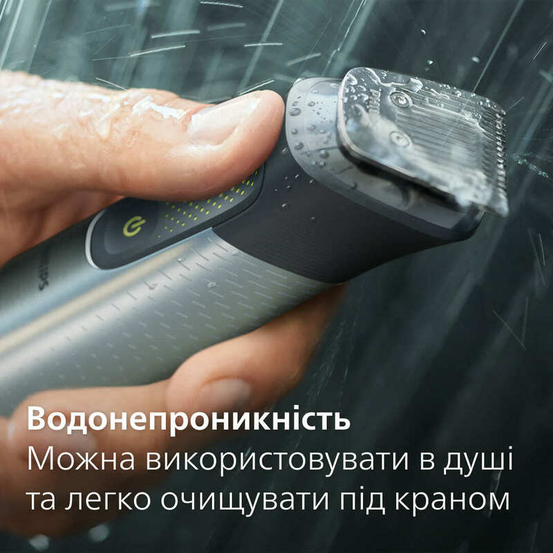 Тример універсальний Philips MG9552/15 Series 9000 (15-в-1) фото