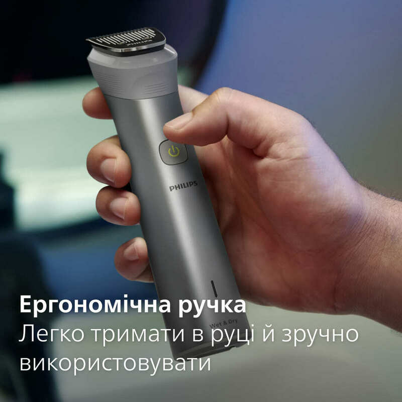 Тример універсальний Philips MG5930/15 Series 5000 (11-в-1) фото