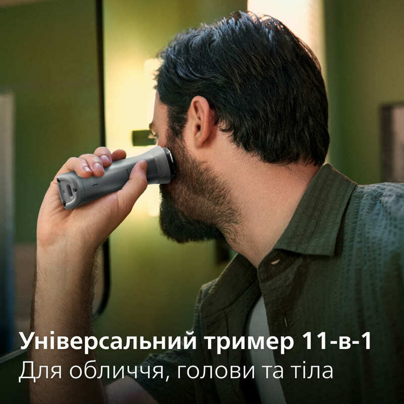 Тример універсальний Philips MG5930/15 Series 5000 (11-в-1) фото