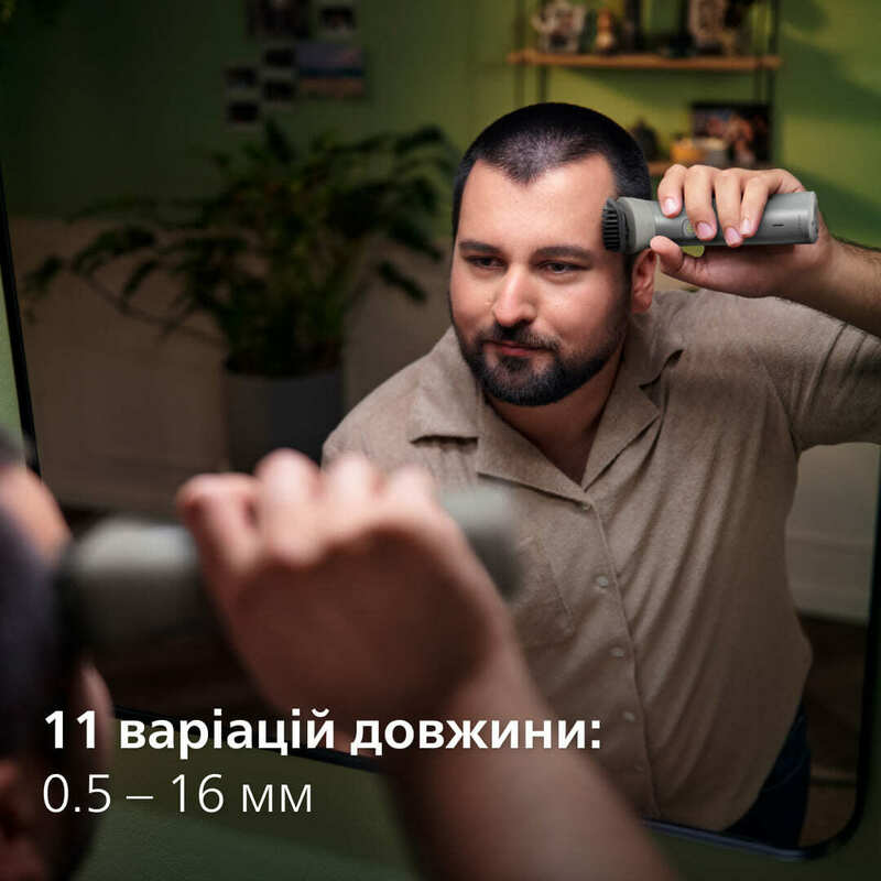 Тример універсальний Philips MG5930/15 Series 5000 (11-в-1) фото
