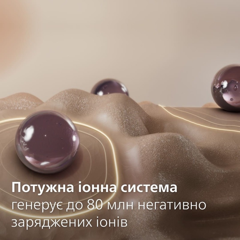 Фен Philips BHD720/10 серии 7000 фото