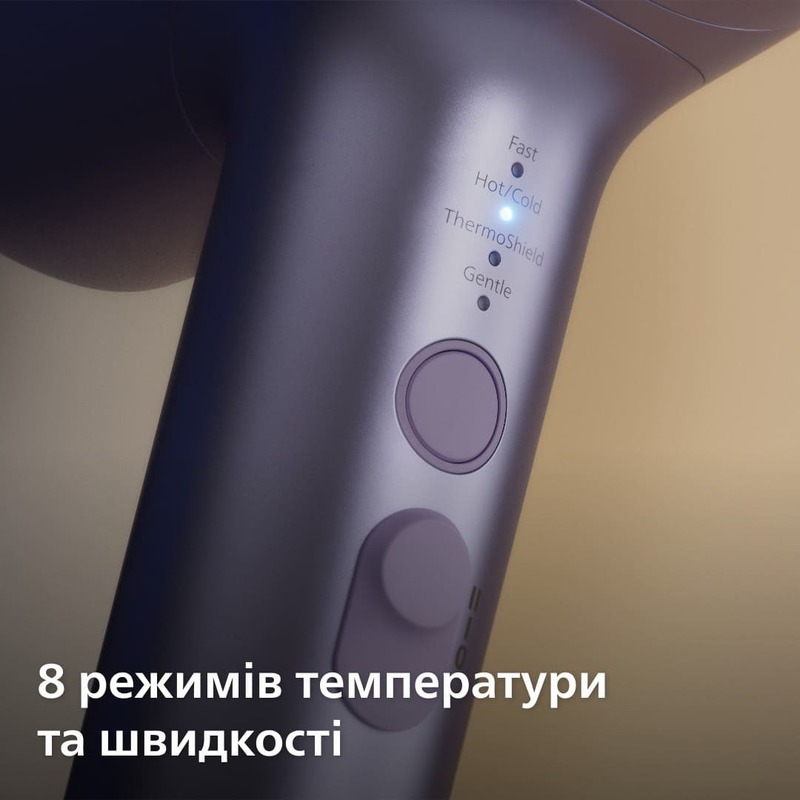 Фен Philips BHD720/10 серии 7000 фото