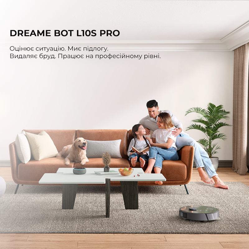 Робот-пылесос моющий Dreame L10s Pro фото