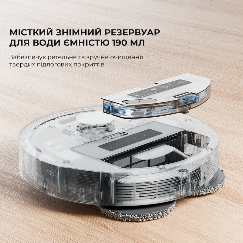 Робот-пылесос моющий Dreame L10s Pro фото