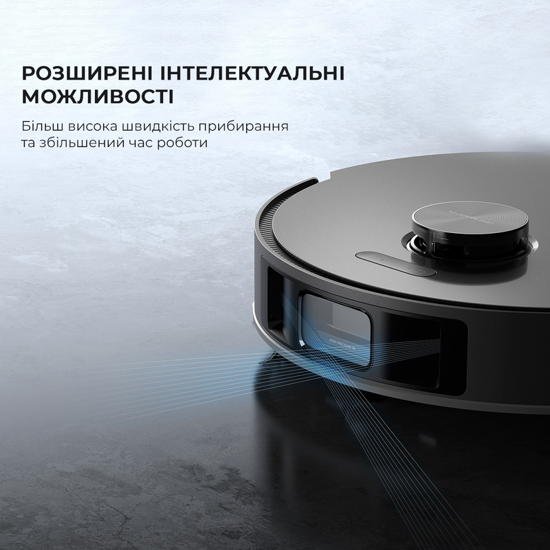 Робот-пылесос моющий Dreame L10s Pro фото