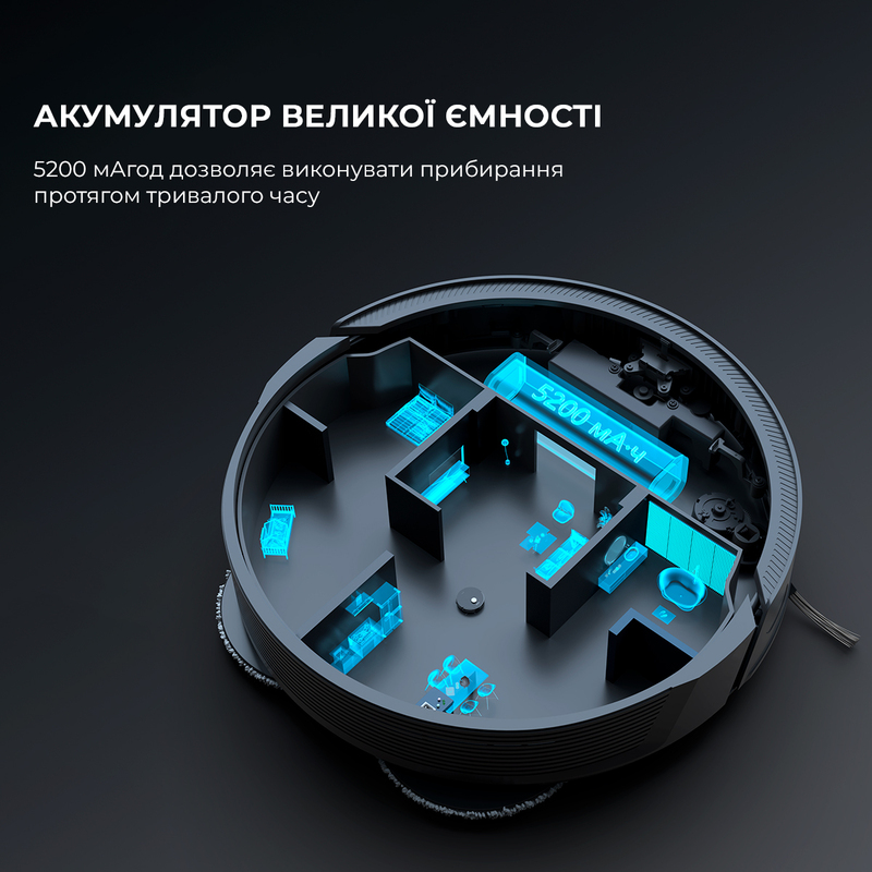 Робот-пылесос моющий Dreame L10s Pro фото