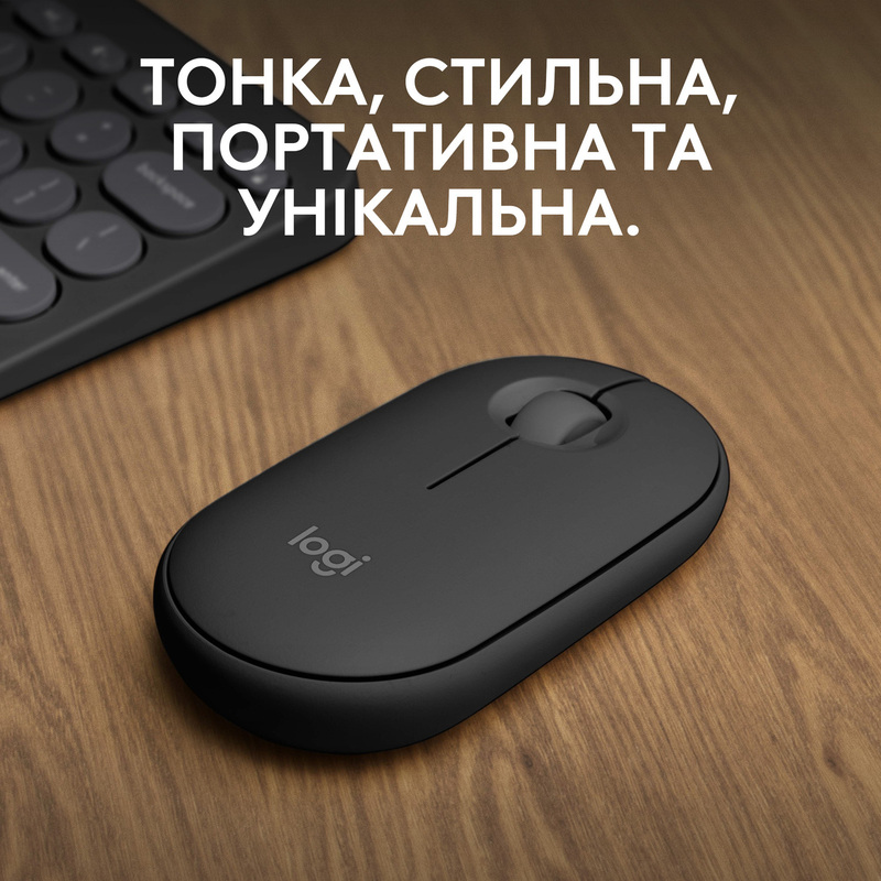 Мышь Logitech Pebble Mouse 2 M350s Wireless (Graphite) 910-007015 фото