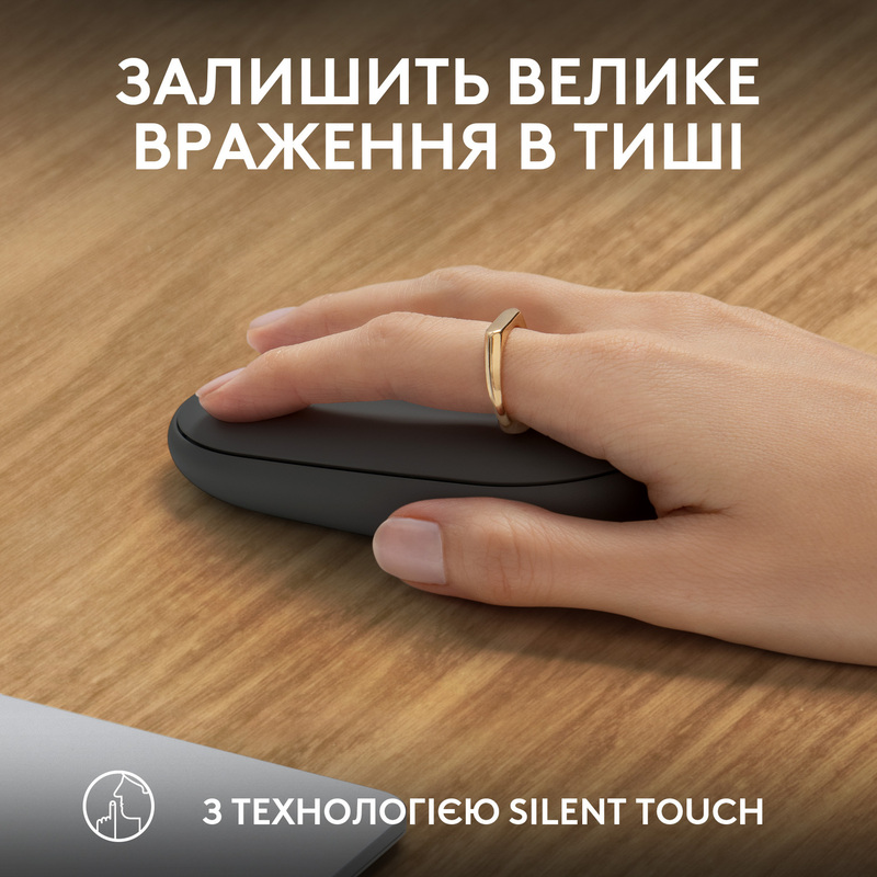 Мышь Logitech Pebble Mouse 2 M350s Wireless (Graphite) 910-007015 фото