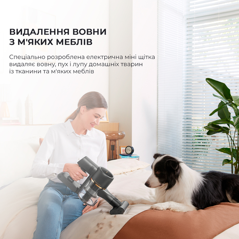 Акумуляторний пилосос Dreame R10 PRO - фото - №10