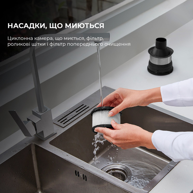 Акумуляторний пилосос Dreame R10 PRO - фото - №15