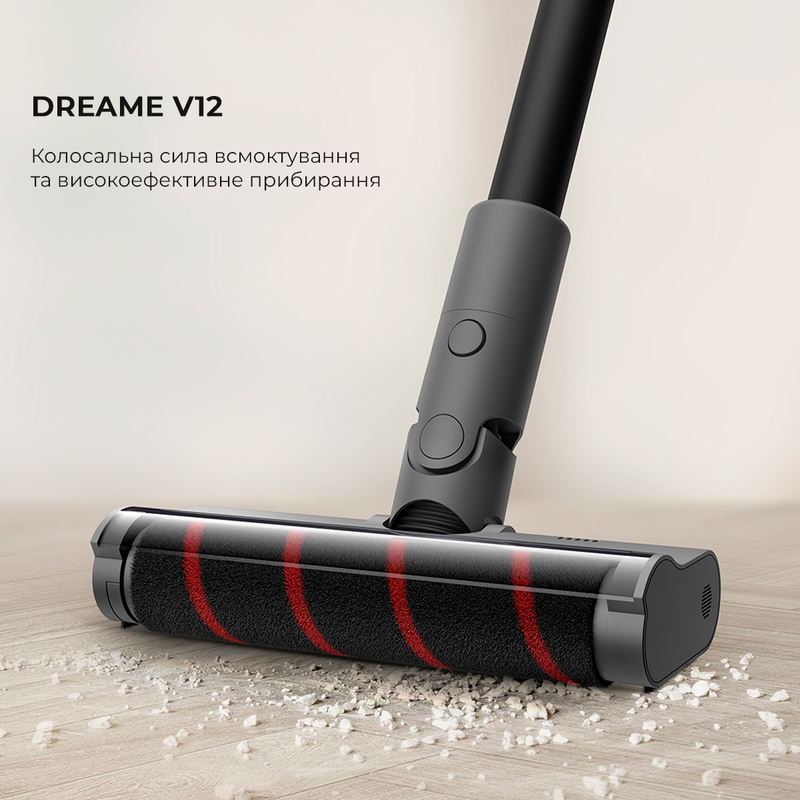 Ручний бездротовий пилосос Dreame Tracking Wireless Vacuum Cleaner V12 фото