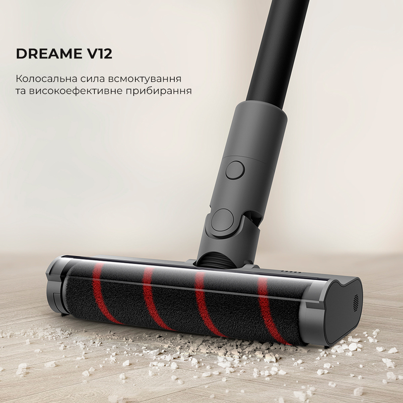 Ручний бездротовий пилосос Dreame Tracking Wireless Vacuum Cleaner V12 - фото - №2