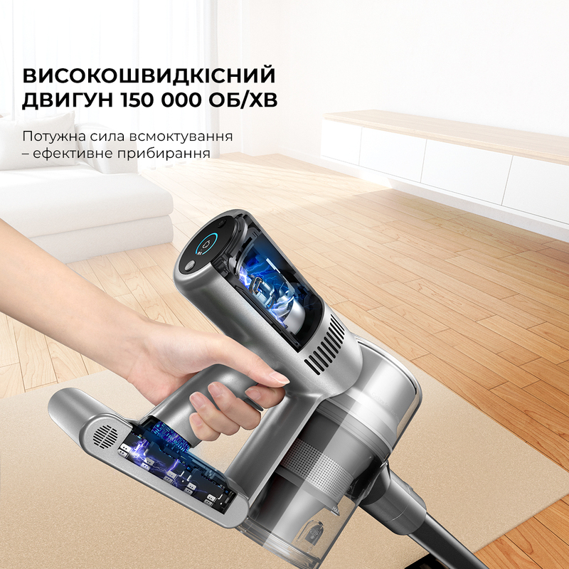 Ручний бездротовий пилосос Dreame Tracking Wireless Vacuum Cleaner V12 - фото - №3