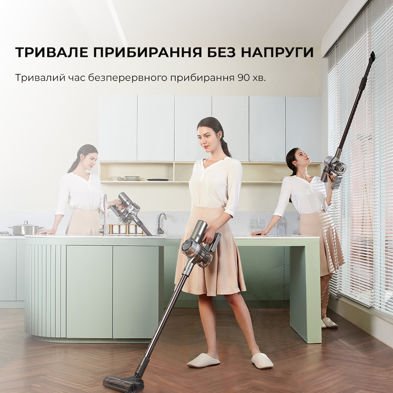 Ручний бездротовий пилосос Dreame Tracking Wireless Vacuum Cleaner V12 - фото - №4