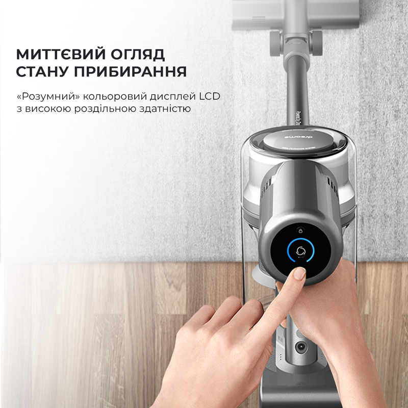 Ручний бездротовий пилосос Dreame Tracking Wireless Vacuum Cleaner V12 - фото - №6