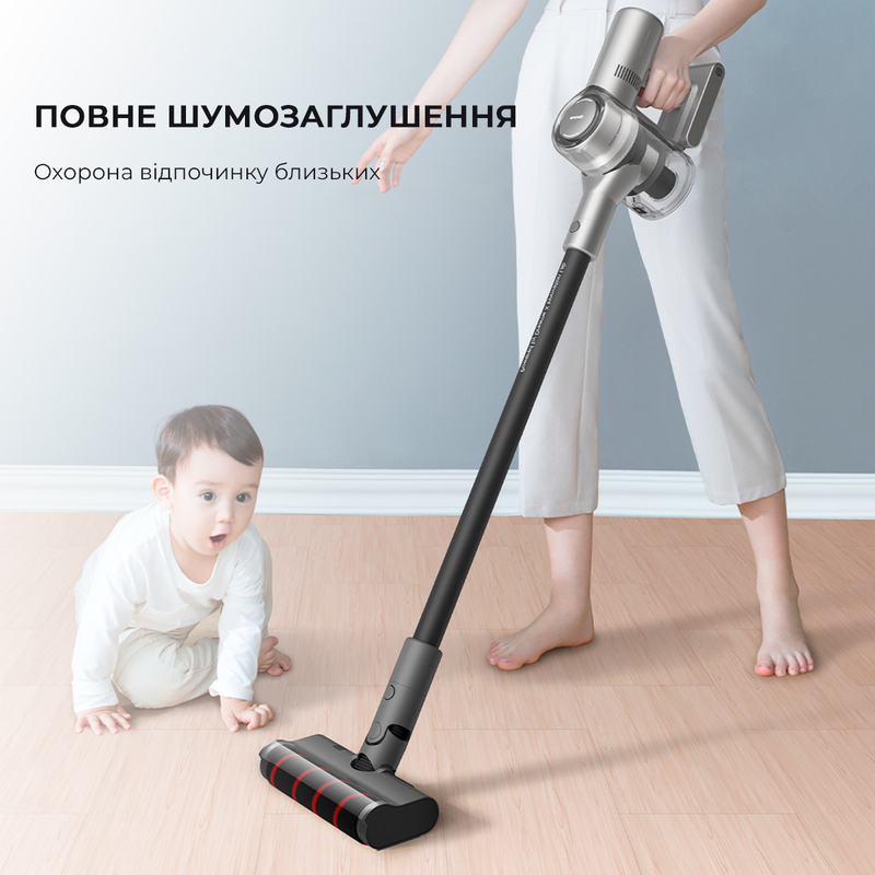Ручний бездротовий пилосос Dreame Tracking Wireless Vacuum Cleaner V12 - фото - №8
