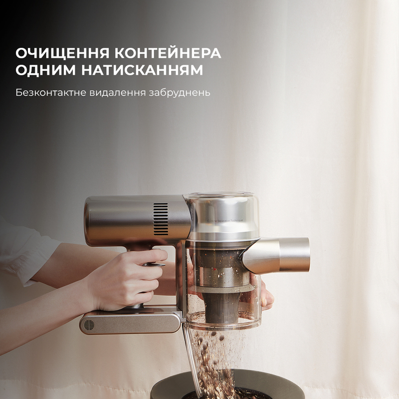 Ручний бездротовий пилосос Dreame Tracking Wireless Vacuum Cleaner V12 - фото - №16
