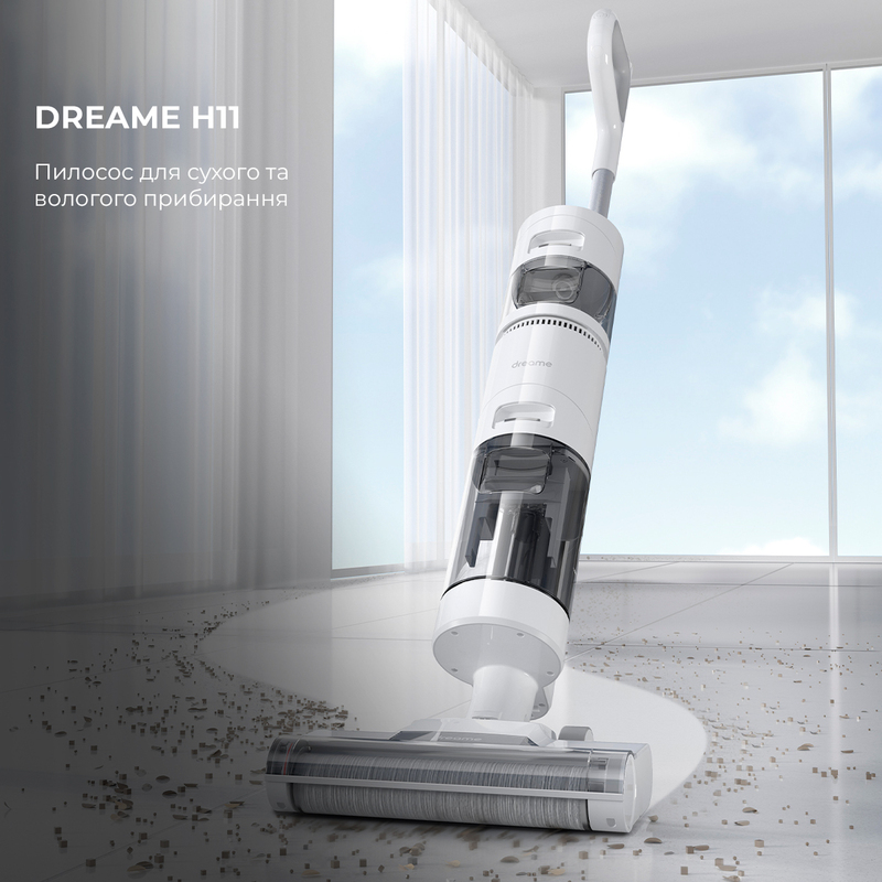 Ручний бездротовий пилосос Dreame Wet & Dry Vacuum Cleaner H11 (VWV7) фото