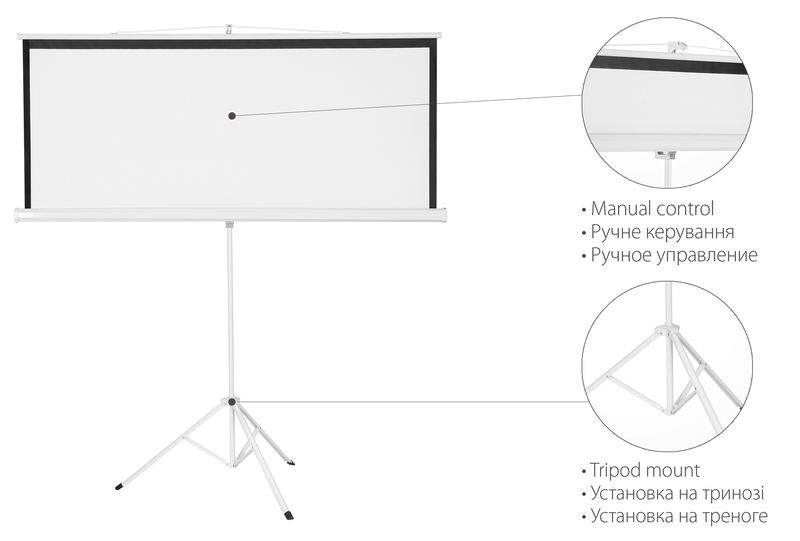 Екран 2E на тринозі, 4:3, 100", 2x1.5 м, MW (0043100T) фото