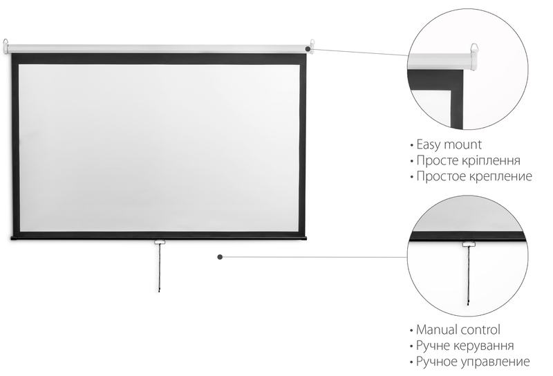 Екран 2E підвісний, 4:3, 120", 2.4x1.8 м, MW (0043120M) фото