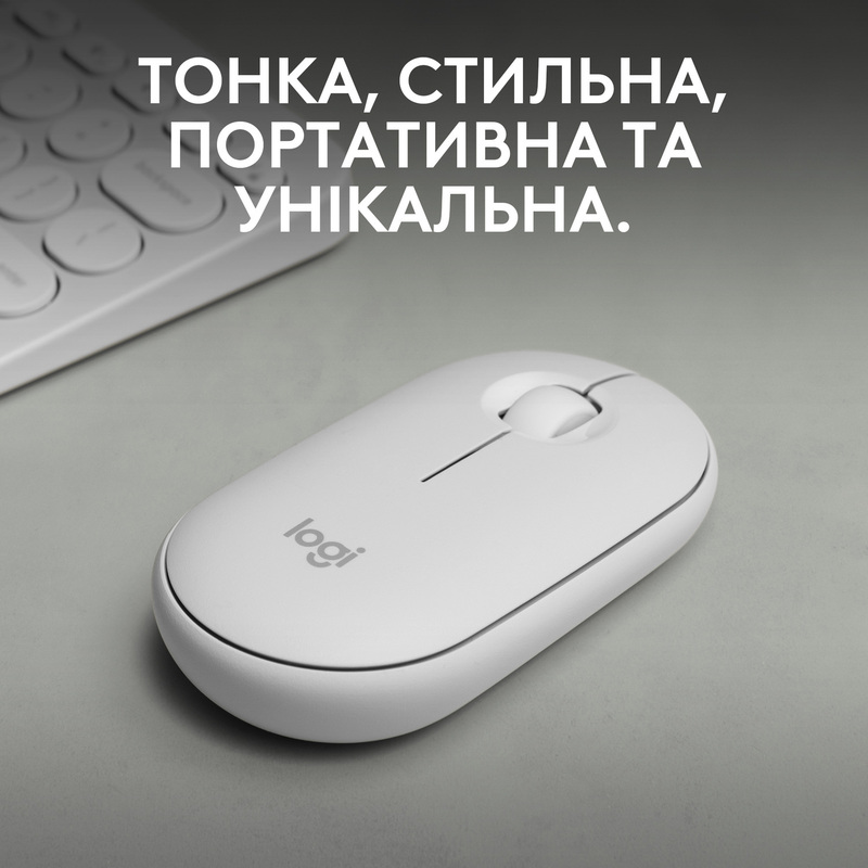 Миша Logitech Pebble Mouse 2 M350s Wireless (White) 910-007013 фото