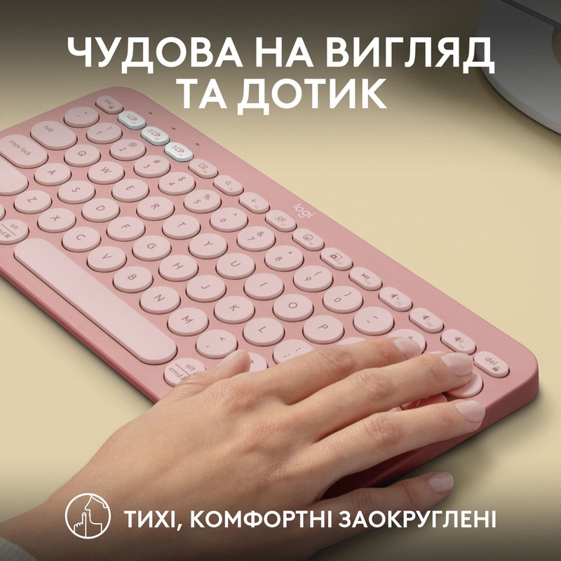 Клавiатура Logitech Pebble Keys 2 K380s UA Bluetooth (Pink) 920-011853 фото