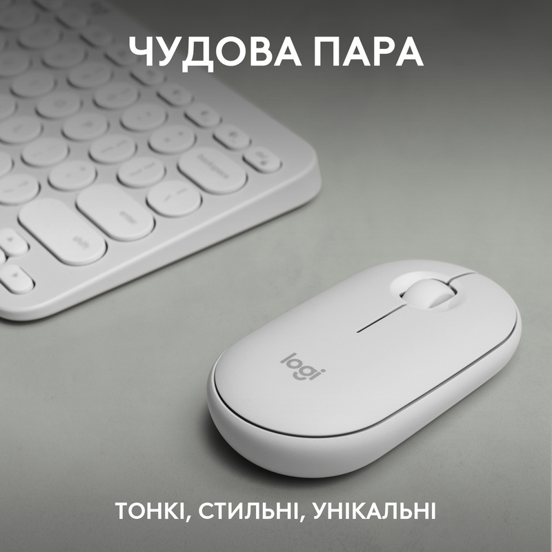 Комплект Logitech Pebble 2 Combo UA Wireless (White) 920-012240 фото