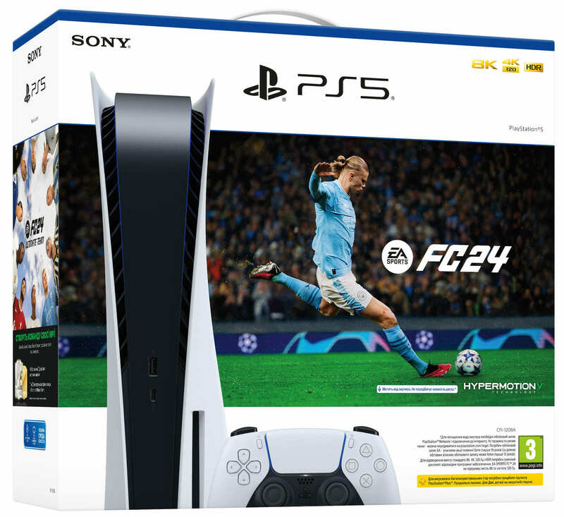 Ігрова консоль Sony PlayStation 5 Ultra HD Blu-ray (EA Sports FC 24) фото