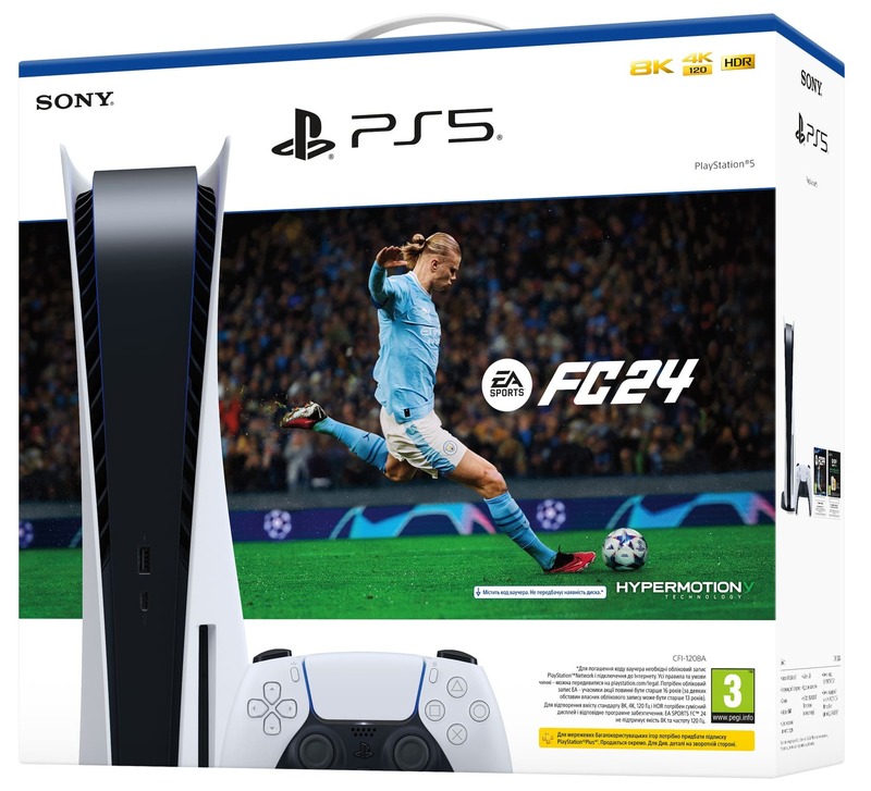 Игровая консоль Sony PlayStation 5 Ultra HD Blu-ray (EA Sports FC 24) фото